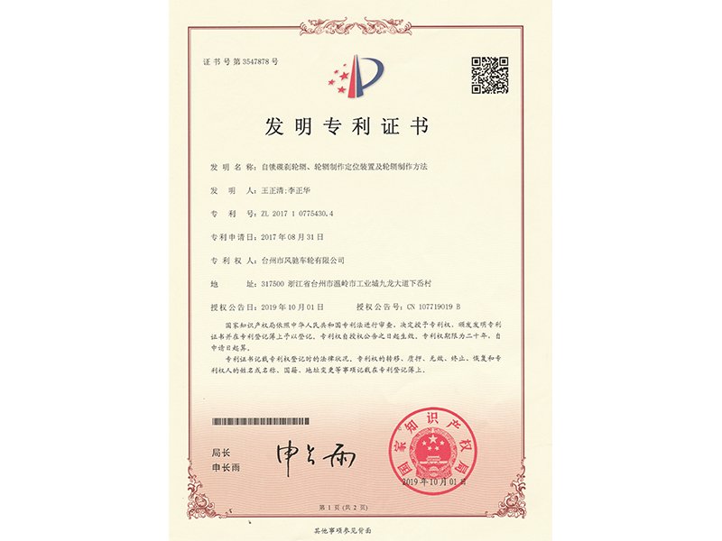 对照阅读