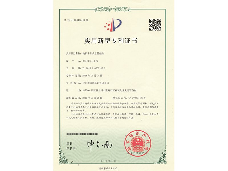 可先确认当前栏目名称