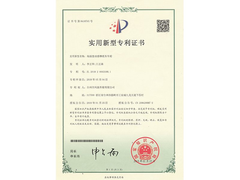 若从搜索引擎进入