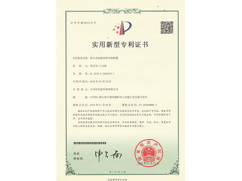 继续了解这样安排可减少漏读与重复检索