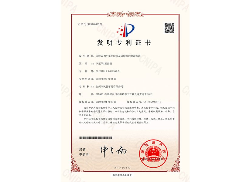 可结合站内栏目与相关篇目交叉阅读