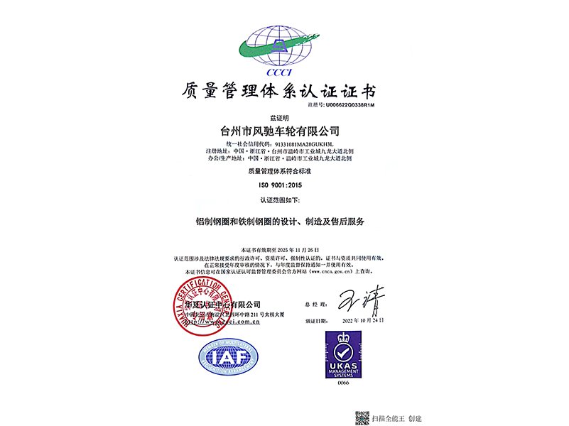 栏目用于追新